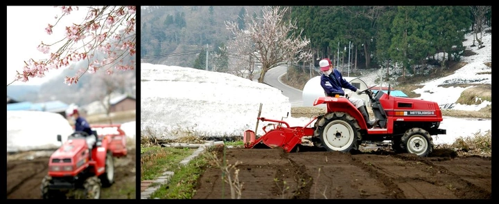 238_6982699186_4264bde633_k-1024x420